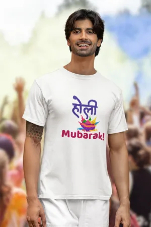 Holi Mubarak with colors T-shirt for men